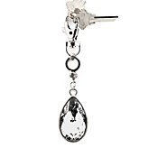 Tear Drop Keychain