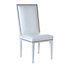 Concerto Dining Side Chairs